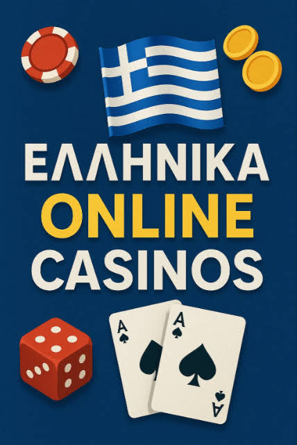 Online Casino στην Ελλάδα Η Απόλυτη Εμπειρία Τυχερών Παιχνιδιών -527265572 Online Casino στην Ελλάδα Η Απόλυτη Εμπειρία Τυχερών Παιχνιδιών -527265572